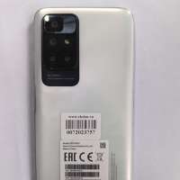 Xiaomi Redmi 10 2022 4/64GB Duos