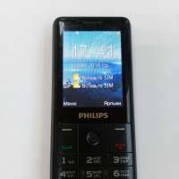 Philips Xenium E169 Duos
