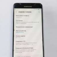 Samsung Galaxy A5 2016 2/16GB Duos