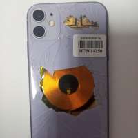 Apple iPhone 11 128GB