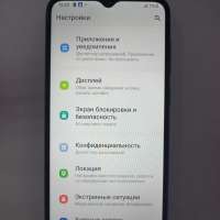 Samsung Galaxy A03 Core 2/32GB Duos