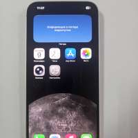 Apple iPhone 14 Plus 256GB