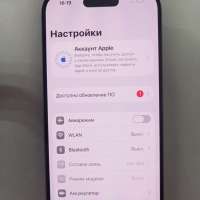 Apple iPhone 15 Pro 128GB