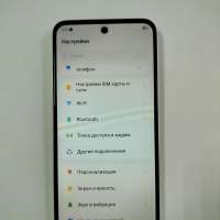 TECNO Spark Go 1 3/64GB Duos