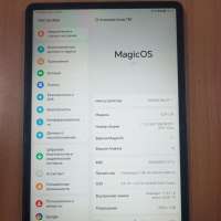 Honor Pad X9 64GB