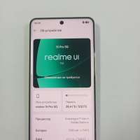 Realme 15 Pro 12/512GB Duos