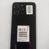Xiaomi Redmi 12 8/256GB Duos
