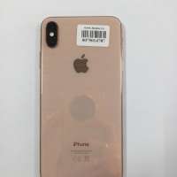 Apple iPhone XS Max 256GB
