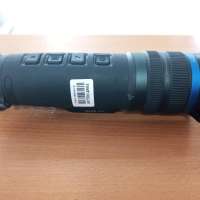 Pulsar Telos XP50