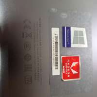 Huawei MateBook D 15