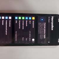 Apple iPhone 13 512GB