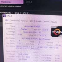 Сборка Ryzen 5 7500F, RTX 5060 8GB, 32GB RAM, SSD 1000 GB