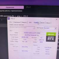 Сборка Ryzen 5 7500F, RTX 5060 8GB, 32GB RAM, SSD 1000 GB