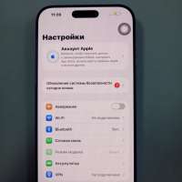 Apple iPhone 17 Pro Max 256GB