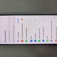 Xiaomi Redmi Note 14S 8/256GB Duos