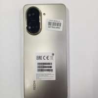 Xiaomi Redmi A5 4/128GB Duos
