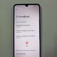 Xiaomi Redmi A5 4/128GB Duos