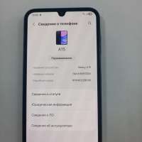 Samsung Galaxy A15 4/128GB Duos