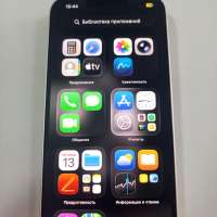Apple iPhone 14 128GB