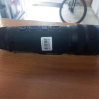 Pulsar Telos XP50