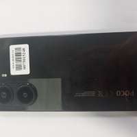POCO X7 Pro 12/512GB Duos