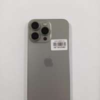 Apple iPhone 15 Pro Max 512GB