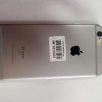 Apple iPhone 6S 16GB