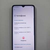 Xiaomi Redmi A3 3/64GB Duos