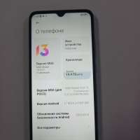 POCO C40 4/64GB Duos
