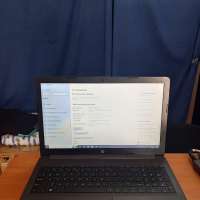 HP 250 G7 197V0EA