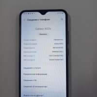 Samsung Galaxy A02s 3/32GB Duos