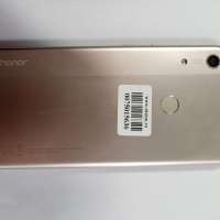 Honor 8A 2/32GB Duos