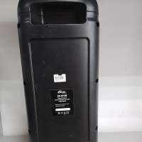 Ritmix SP-875B