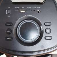 Ritmix SP-875B