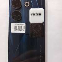 TECNO Camon 20 8/256GB Duos