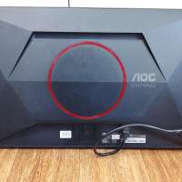AOC Q27G42HE
