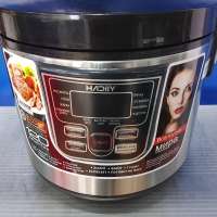 Hadiiy HD-2200