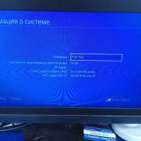 Sony PlayStation 4 Slim 1TB