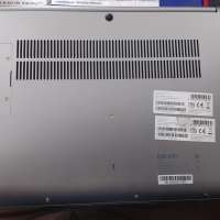 DEXP Atlas A15-A5W402