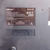 DEXP A431