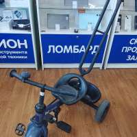 BERGER трёхколёсный с ручкой