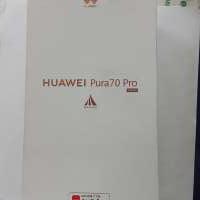 Huawei Pura 70 Pro 12/512GB Duos