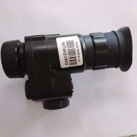 Heimet Mounted NVG 10