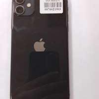 Apple iPhone 11 128GB