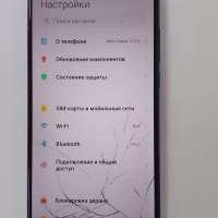 Xiaomi Redmi 9 NFC 3/32GB Duos
