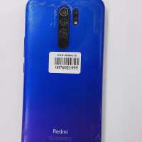 Xiaomi Redmi 9 NFC 3/32GB Duos