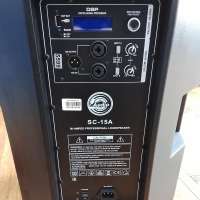 LX-Audio SC-15A