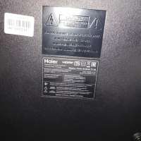 Haier 43 Smart TV S2