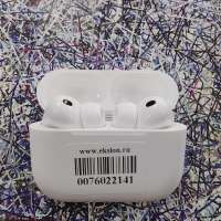 Apple AirPods Pro 3