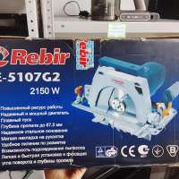Rebir IE-5107G2